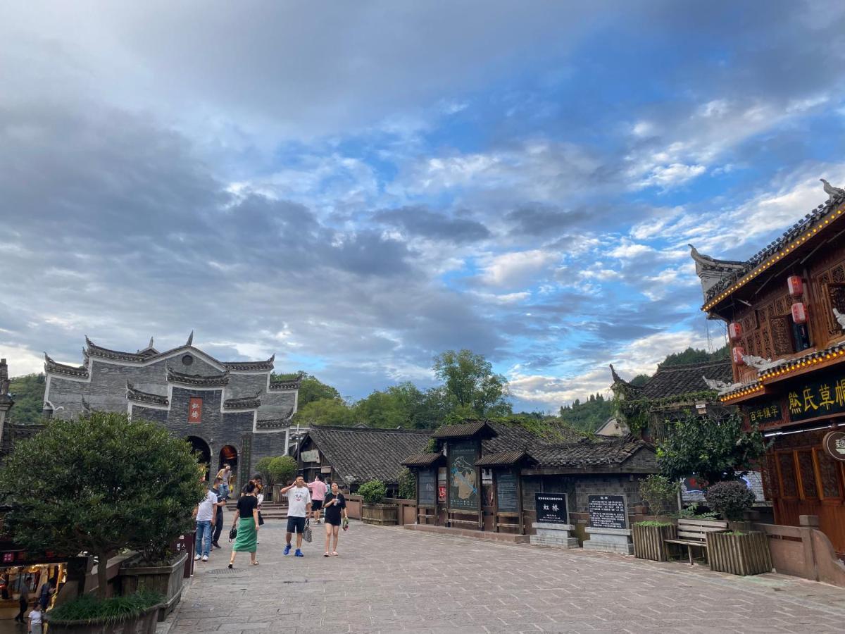 Hemu House Hotel Fenghuang Exterior photo