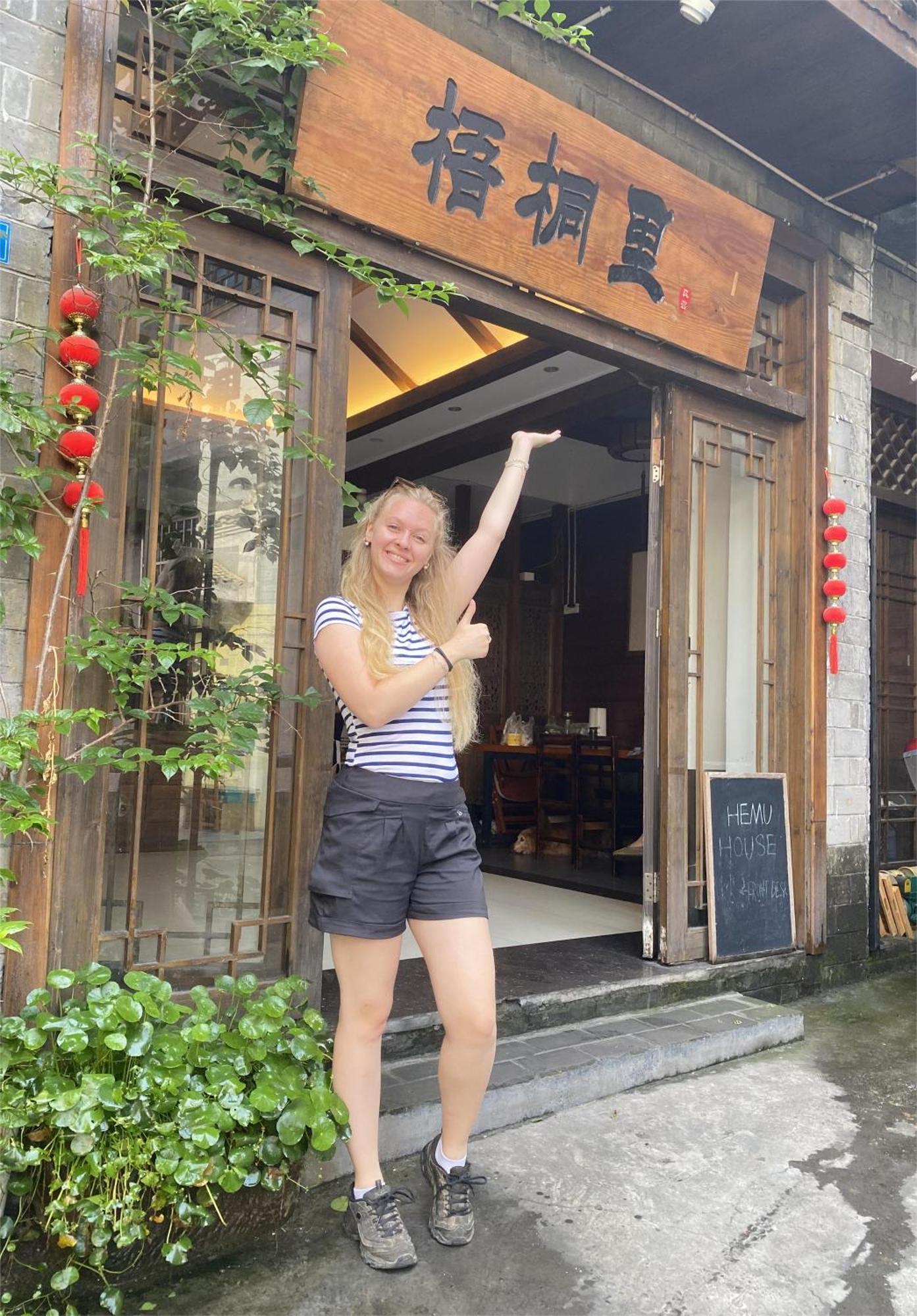 Hemu House Hotel Fenghuang Exterior photo